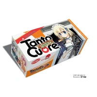 Tanto Cuore Expanding the House