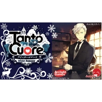 Tanto Cuore  Winter Romance