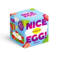 Nice Egg! Deluxe