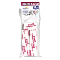 Godhand: Sanding Sticks - MIGAKI Kamiyasu Sanding Stick #4000-10mm