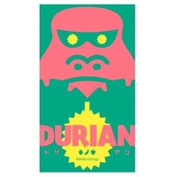 Durian