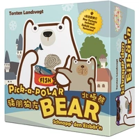 Pick-a-Polar Bear (Jolly Pets)