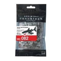 nanoblock - Great White Shark 