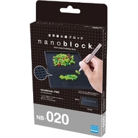 nanoblock Accessories - Builders Pad