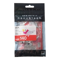 nanoblock - Galah