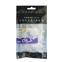 nanoblock - Pegasus