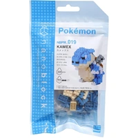 Pokémon - Blastoise 