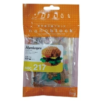 nanoblock - Hamburger