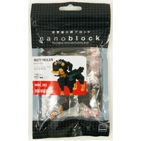 nanoblock - Rottweiler