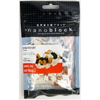 nanoblock - Calico Cat