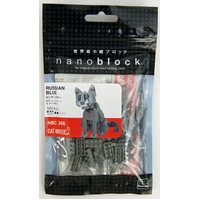 nanoblock - Russian Blue