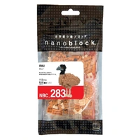 nanoblock - Emu