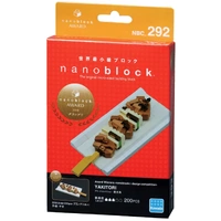 nanoblock - Yakitori *Award Series*