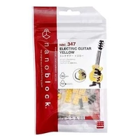 nanoblock - Electric Guitar Yellow 