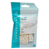 nanoblock - Beluga