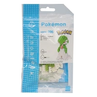 Pokémon - Gardevoir  