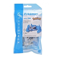 Pokémon - Metagross  