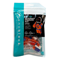 nanoblock - Astronaut Pressure Suit 