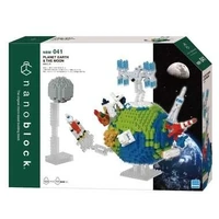 nanoblock - Planet Earth & the Moon  