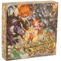 Chocobos Dungeon The Board Game