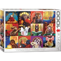 Puzzle - Eurographics - Chinese Calendar 1000 pc