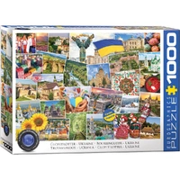 Puzzle - Eurographics - Ukraine Globetrotter 1000pc