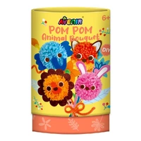 Avenir - Pom Pom Animal Bouquet