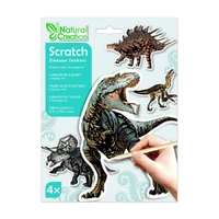 Avenir - Scratch Dino Stickers