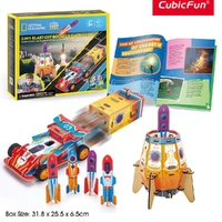 Cubic Fun - 3D Puzzle - 2 in 1 Rocket Racing Car
