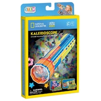 Cubic Fun - 3D Puzzle - Kaleidoscope
