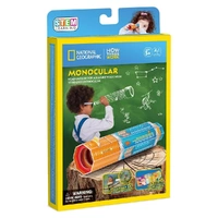 Cubic Fun - 3D Puzzle - Monocular
