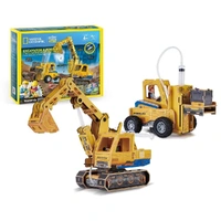 Cubic Fun - 3D Puzzle - Excavator & Forklift