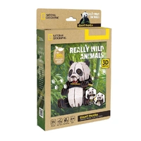 Cubic Fun - 3D Puzzle - Really Wild Animals Giant Panda