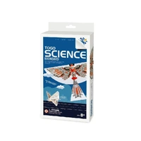 Science To Go - Iron Bird Ornithopter (Bamboo)