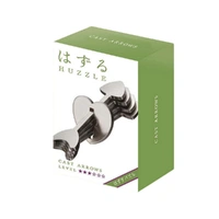 Puzzle - Hanayama - L3 Arrows