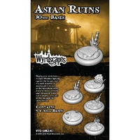 Wyrd Games: Wyrdscapes: Bases: Asian Ruins 30MM
