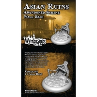 Wyrd Games: Wyrdscapes: Bases: Asian Ruins 50MM II