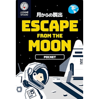 Escape From the Moon