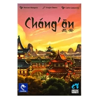 Changan