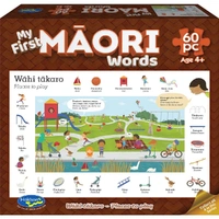 Puzzle - Holdson - My First Words in Maori - 60pc Puzzle - Wahi Takaro - Places to Play