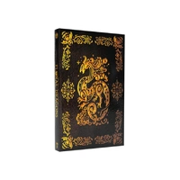 Field Guide to Floral Dragons Deluxe Book