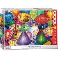 Puzzle - Asian Lanterns 1000pc