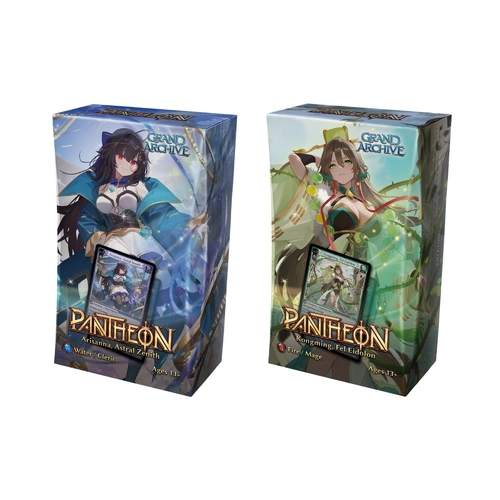 Product main image