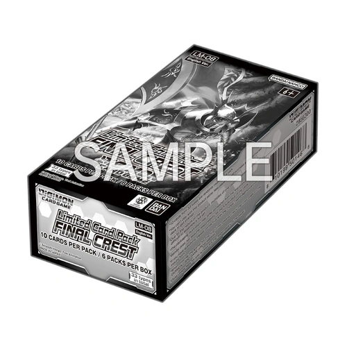 Product main image