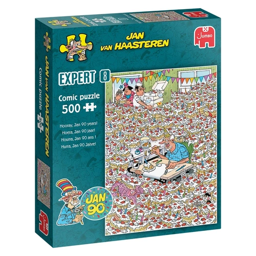 Product main image
